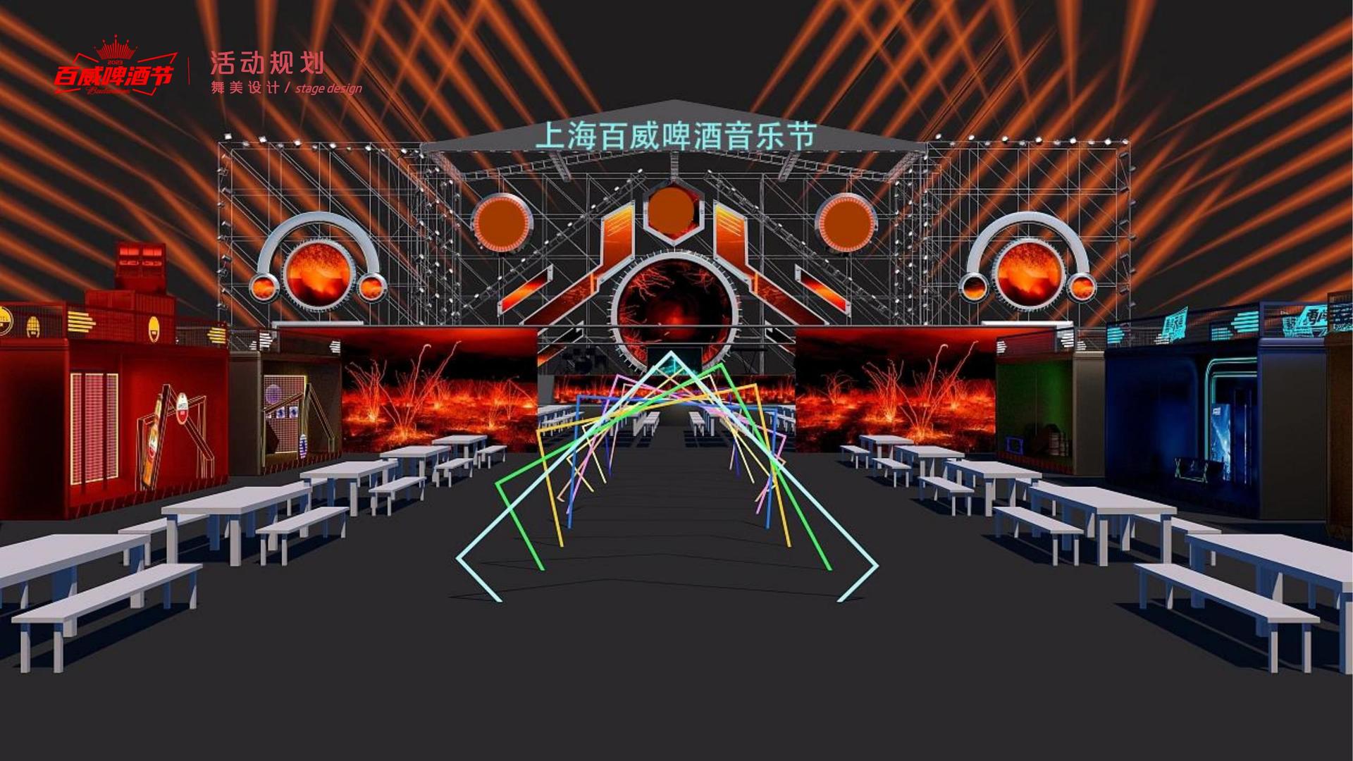 舞蹈影像展《身体记录》