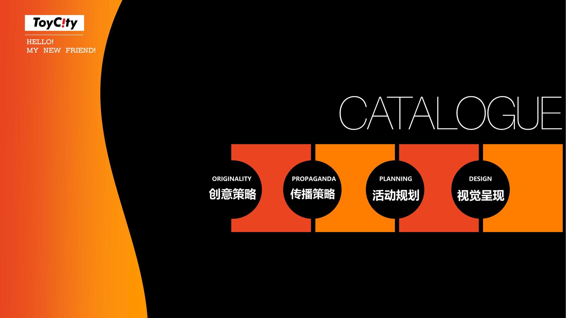 好友娱乐与国家级文化机构达成战略合作